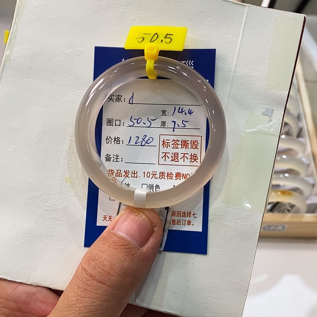 玛瑙/玉髓手链合金d****a