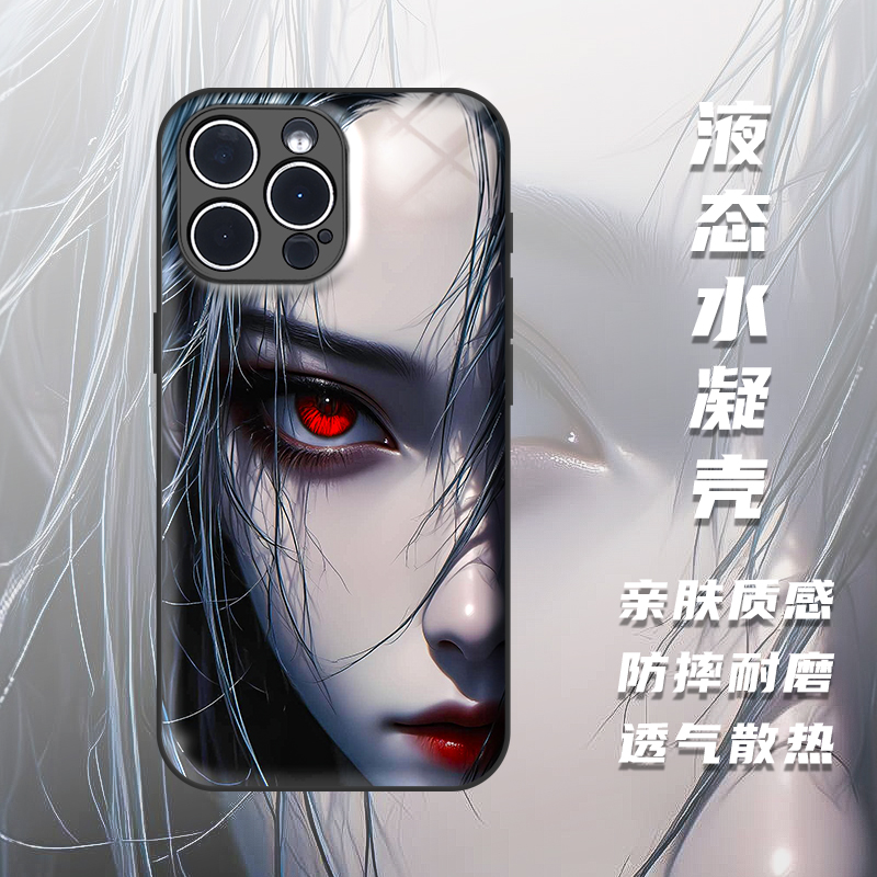 适用苹果16max华为荣耀OPPO一加vivoi小米液态picdance潮玩手机壳