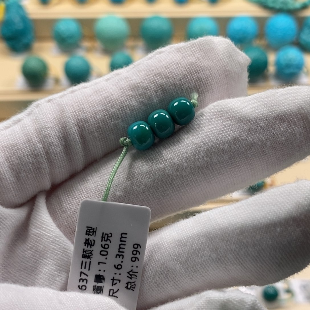 绿松石未镶嵌精品高瓷绿松石哦