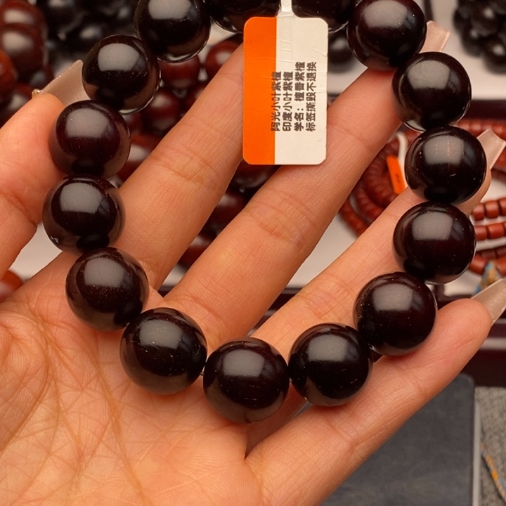 小叶紫檀手串/手链1.5泥料包浆特价款