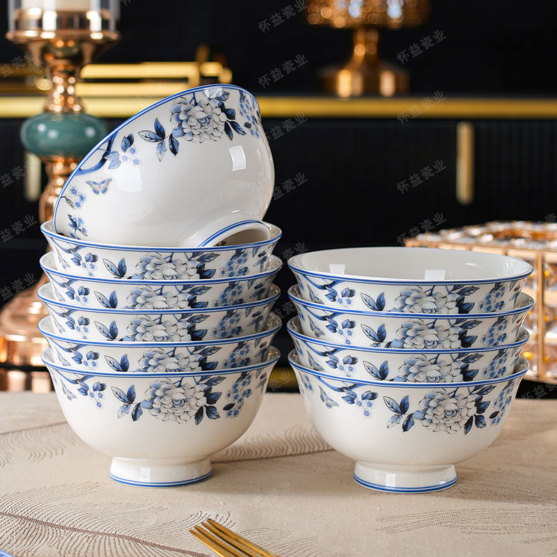 【雅蓝孔雀】4.5英寸高脚碗4个/6个家用精品高颜值餐具碗盘米饭碗
