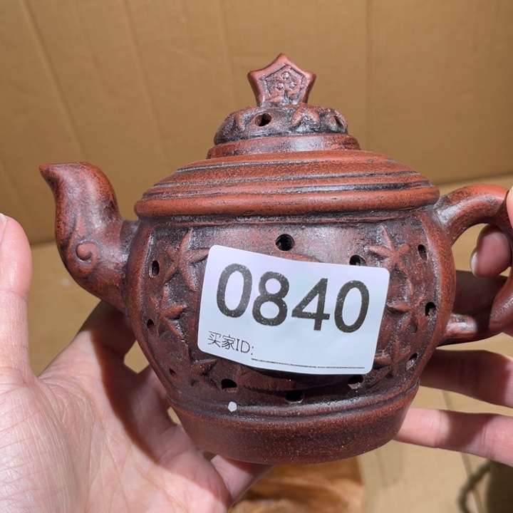 茶壶紫砂紫砂茶壶840