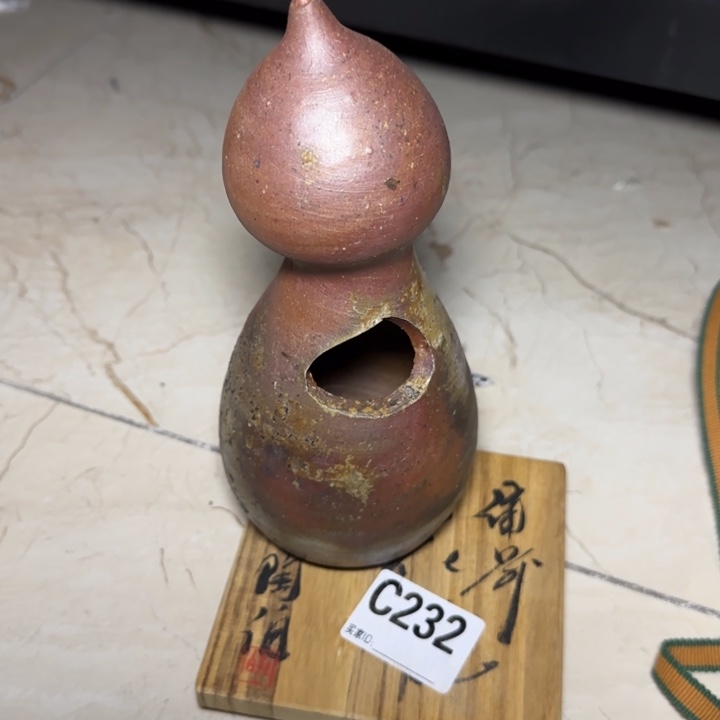 备前烧备前烧备前烧