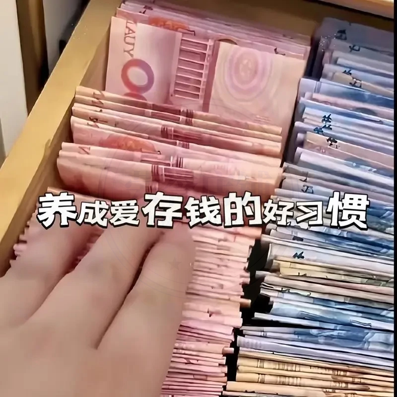 【8888人收藏】暴富存钱本2025新款儿童大容量可存放现金钱夹活页收