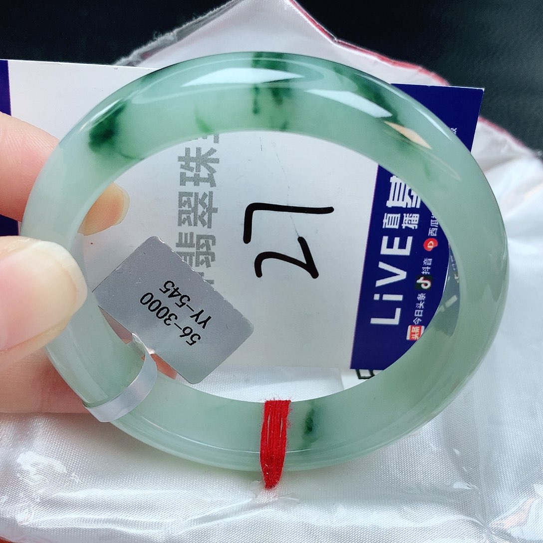 翡翠手镯未镶嵌缅甸天然A货翡翠手镯