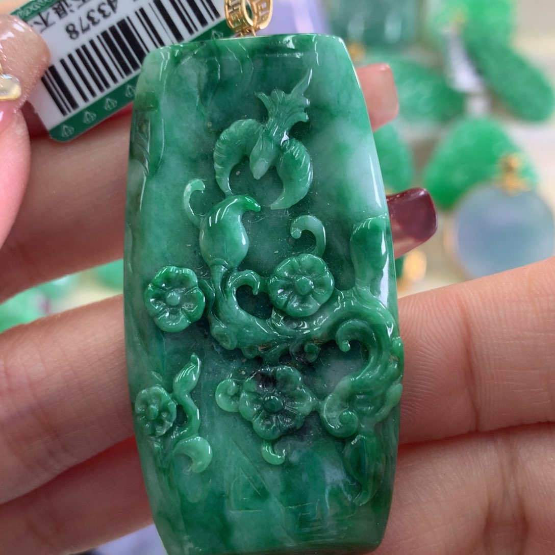 翡翠吊坠(不含链)18K金镶嵌