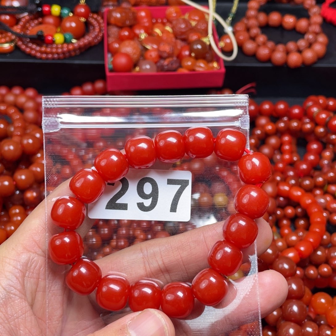 南红玛瑙手串合金杨*爷