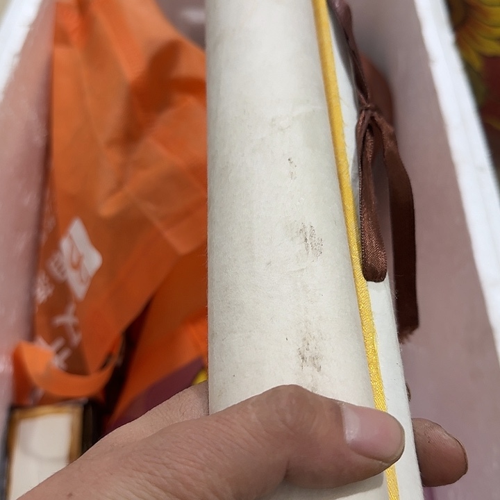 一***界扇子故呼呼呼呼呼呼呼呼呼呼