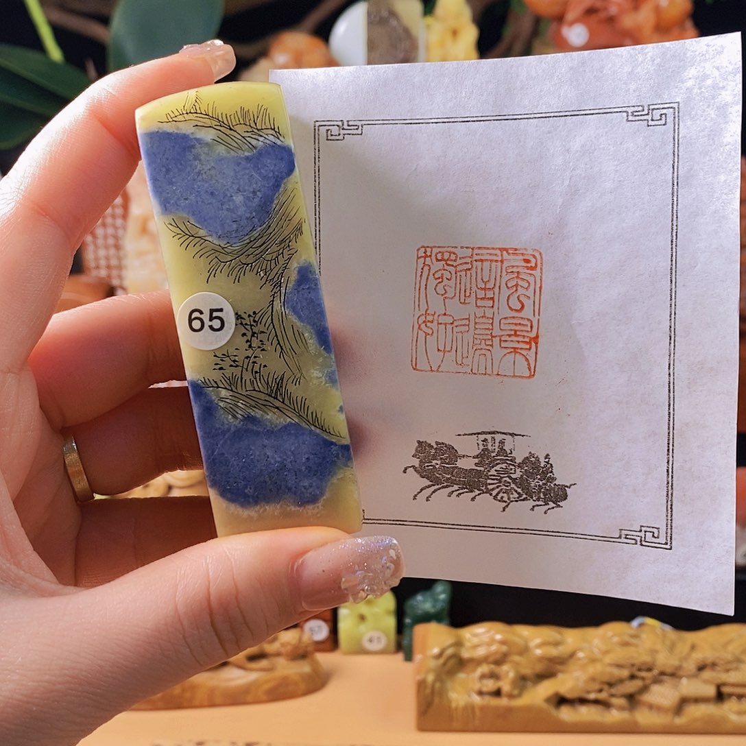 昌化石印石两*山5640ssssss