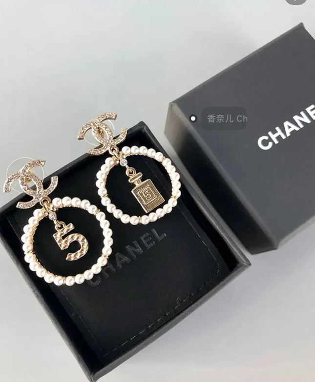 95新 Chanel/香奈儿 珍珠ab款耳钉 18404662