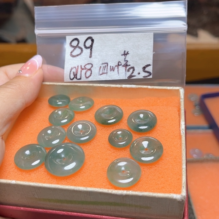 定制翡翠未镶嵌四*草不