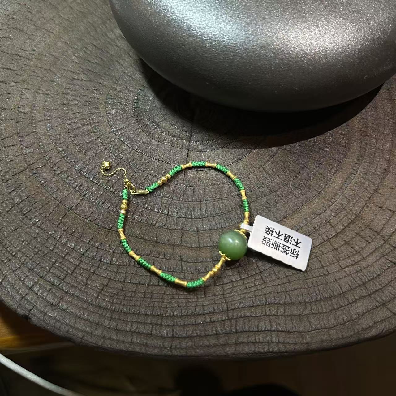 孤品 和田玉 2054