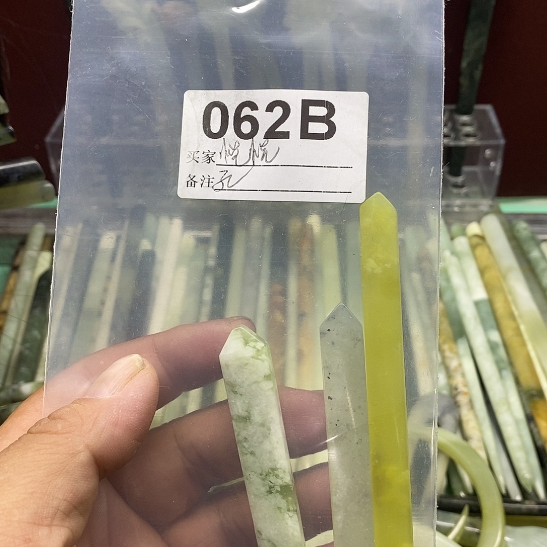 悦***悦蛇纹石玉合金发饰