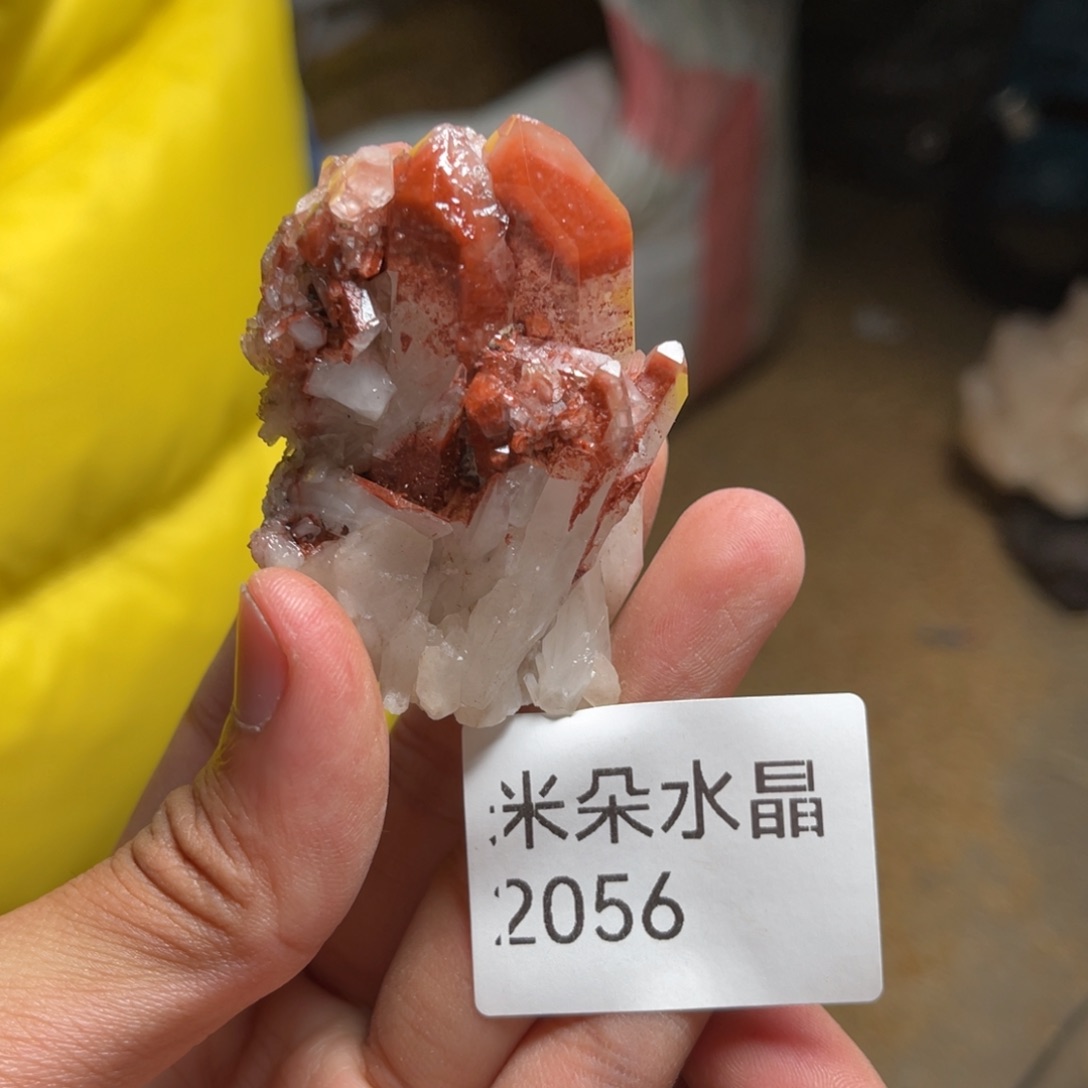 云***水晶珠宝半成品未镶嵌