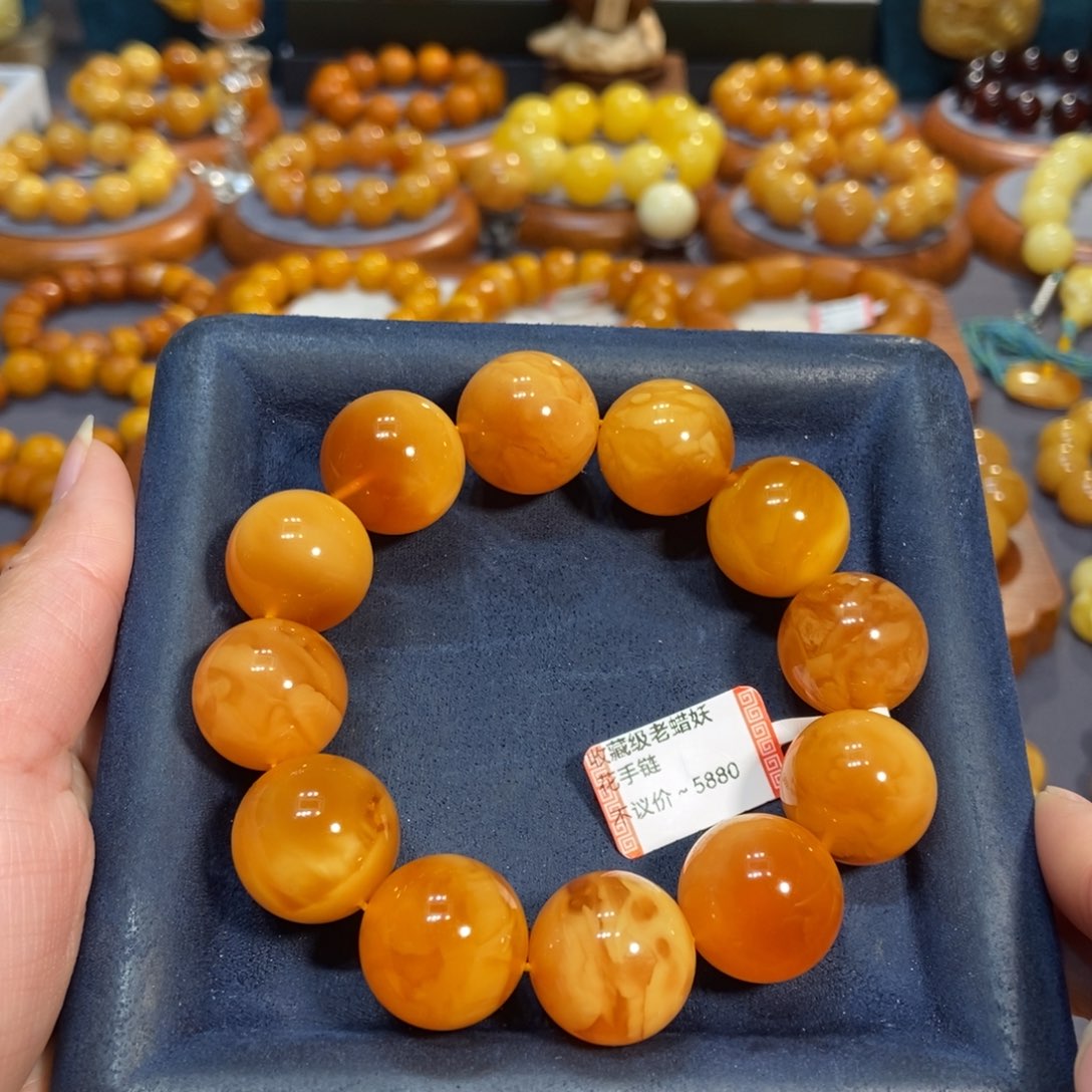 蜜蜡手链未镶嵌蜜蜡