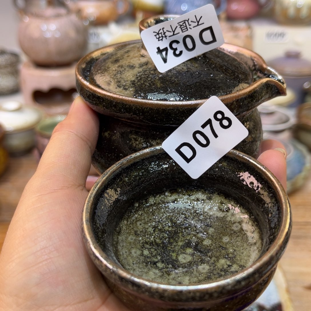 小***米陶瓷艺术品333333