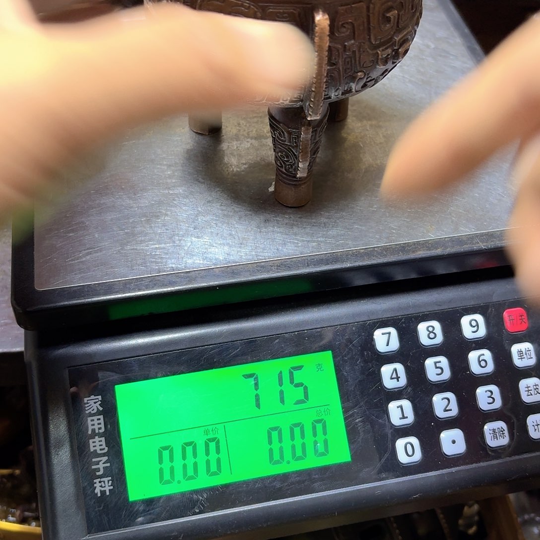 铜铜铜铜铜铜铜铜铜铜铜铜