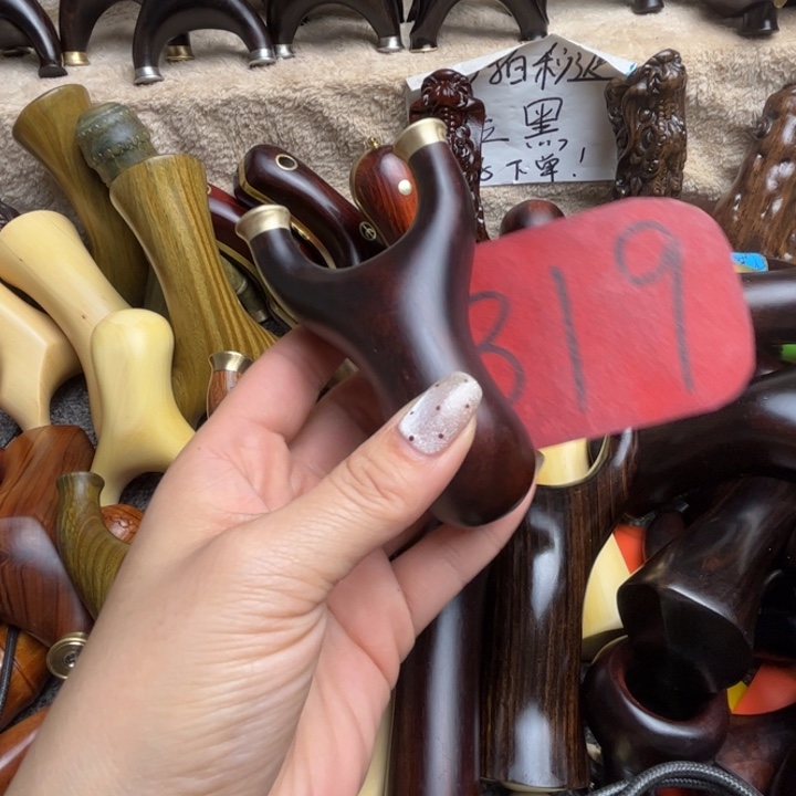 大果紫檀（缅甸花梨）319