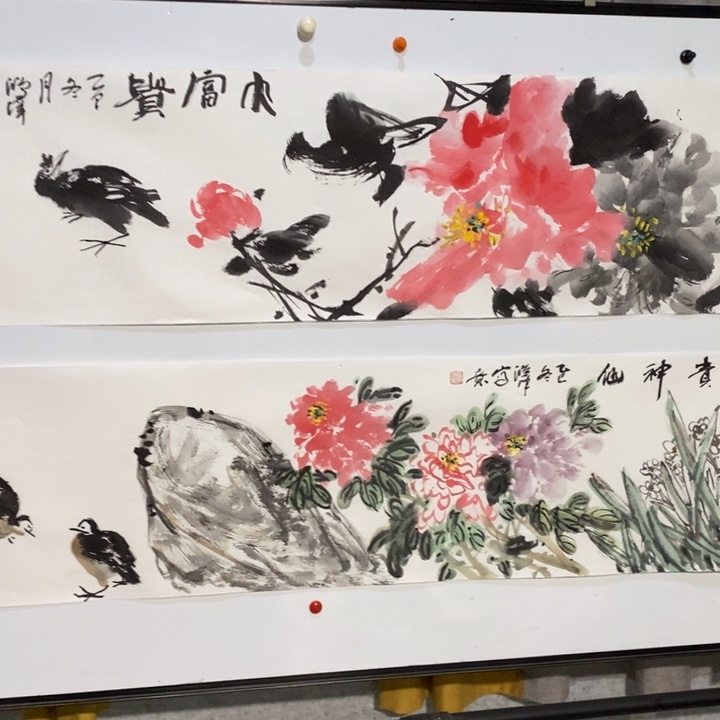 没***人一二三四五六七八九