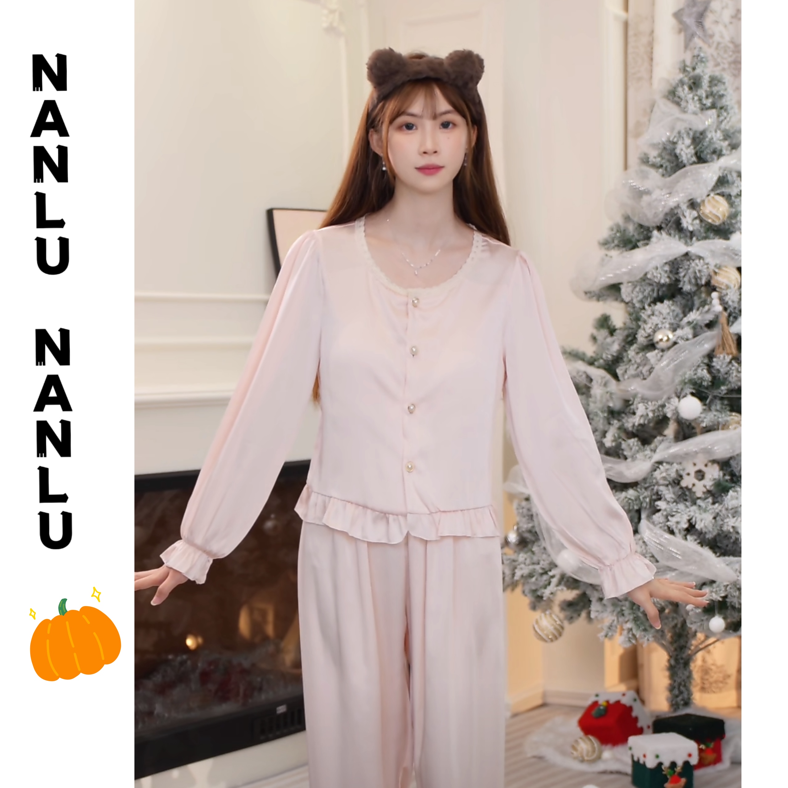 【蜜桃千层】睡衣女秋季长袖长裤可爱高级春秋可外穿家居服时尚网红