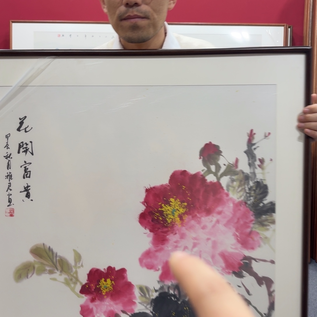 国画带框绘画80/80尺寸