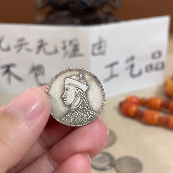 纯银喜欢的去买 有七天无理由