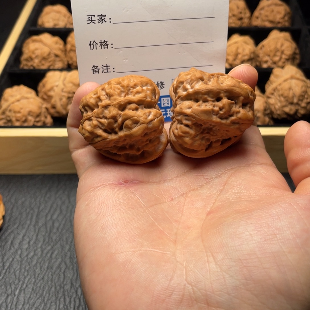 帝***桃核吊坠ss44444444