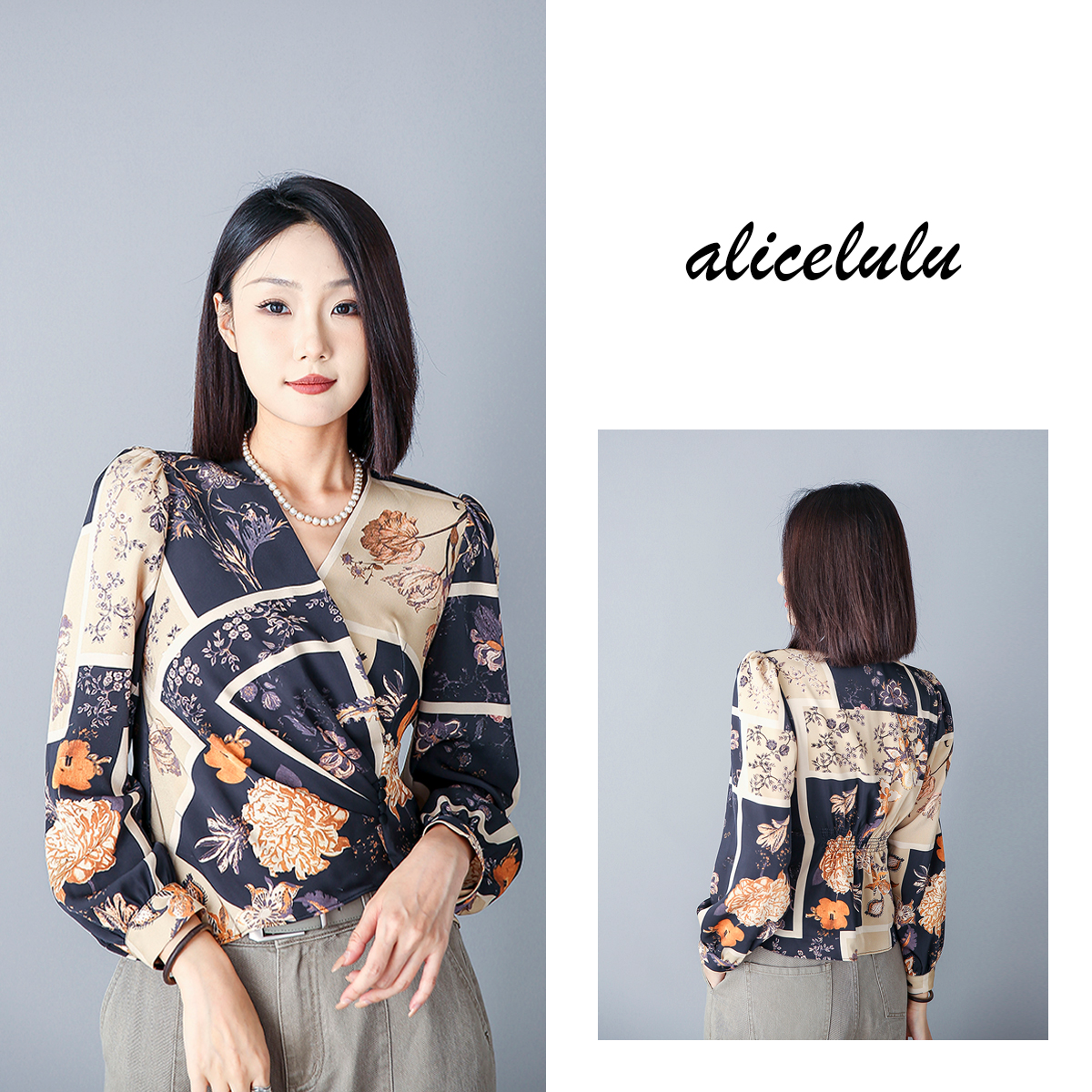 4alicelulu “欣赏艺术”衬衫 优雅印花 时髦褶皱 S2139321E