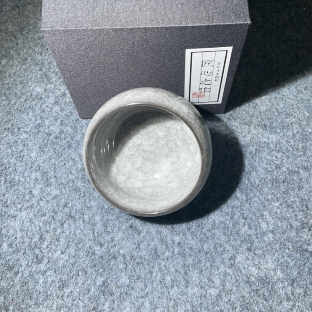 禅定黑冰建盏主人杯配礼盒