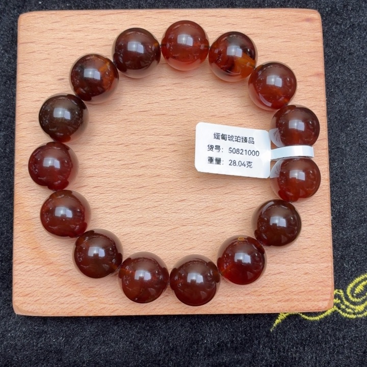 h***i琥珀未镶嵌珠宝奇石