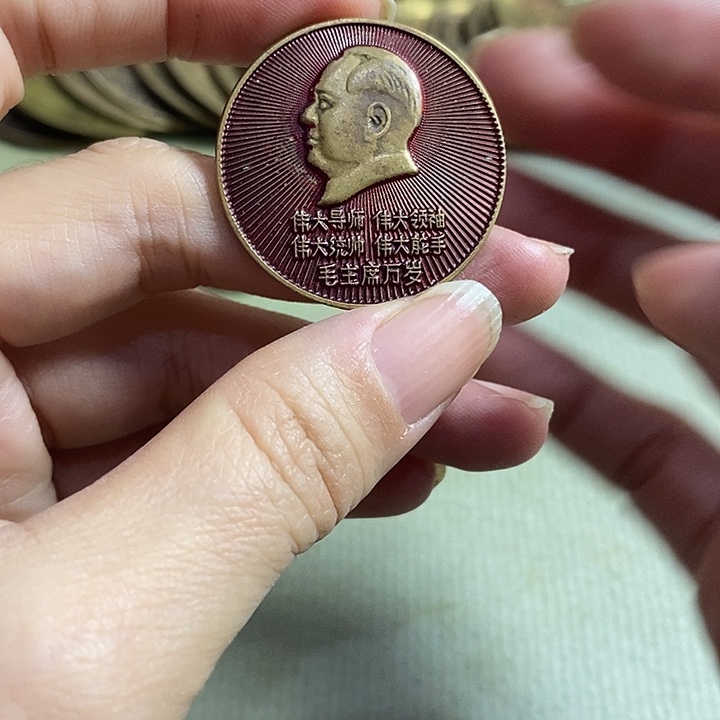 直播间里闪购链接