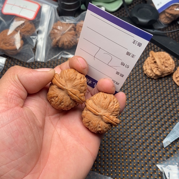 文玩核桃吊坠38元宝