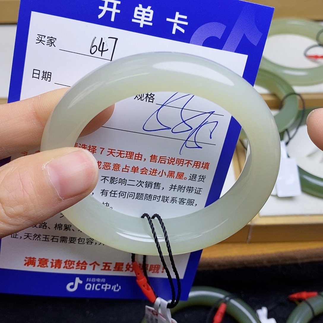 和田玉手镯未镶嵌某*某   sy