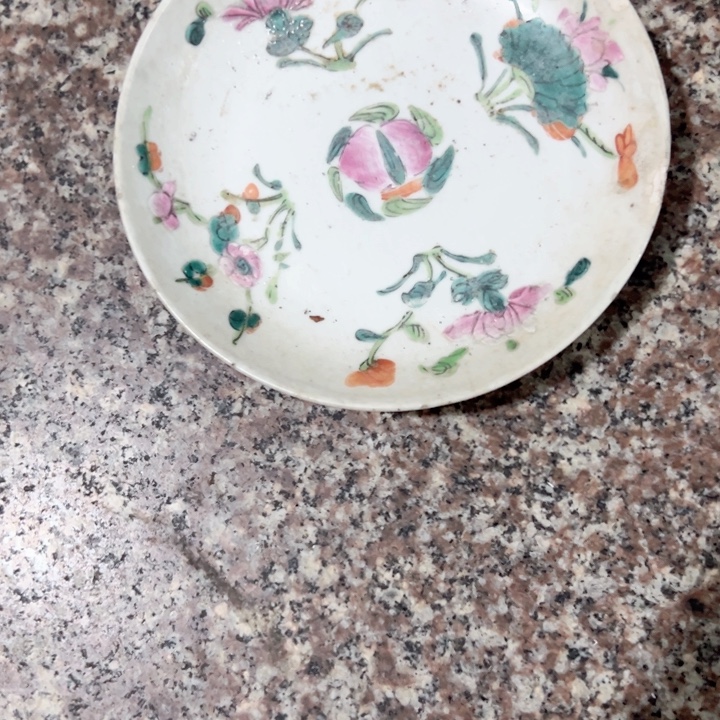 悠***点老瓷器粉彩瓷器盘有线