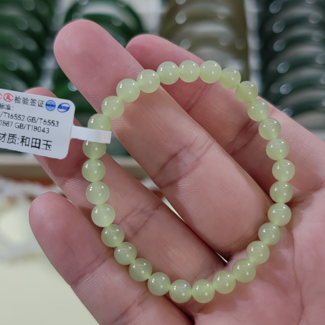 和田玉未镶嵌手串卡6高冰葡萄肉色和田玉手串×1