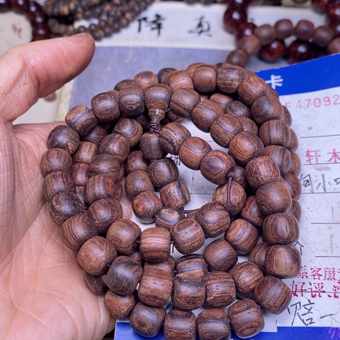 降真香手串/手链东芝料绿油紫罗兰10108