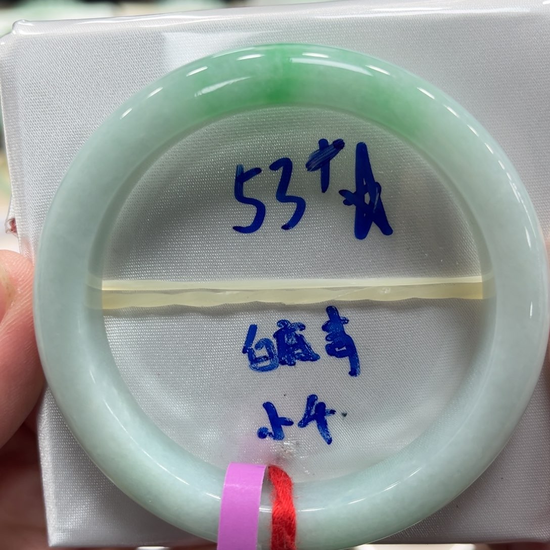 未镶嵌手镯翡翠翡翠