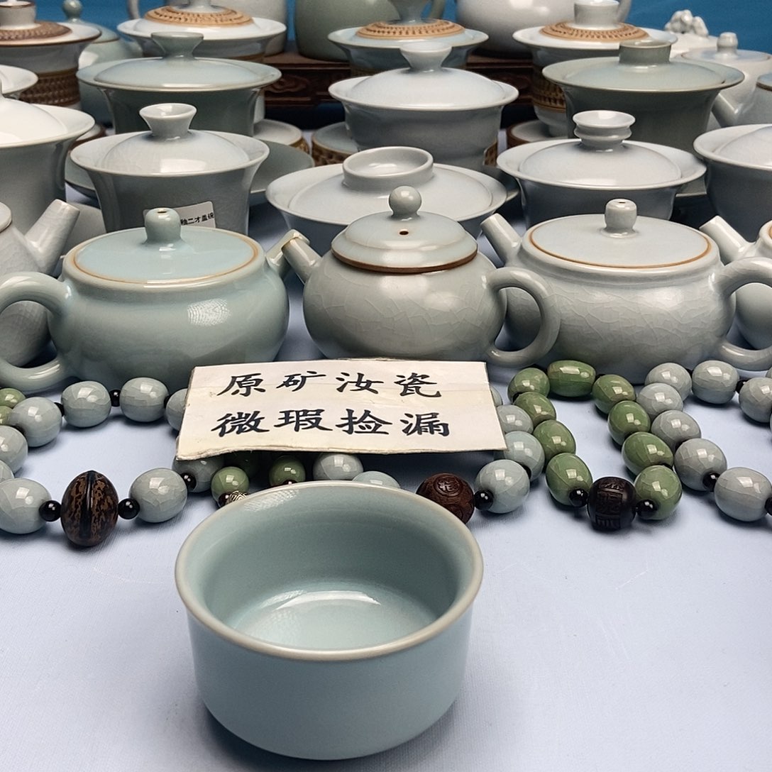 杯天青微蓝扳指杯原矿原釉原产地