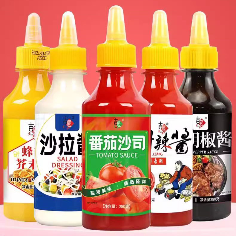 番茄酱沙拉酱甜辣黑椒组合炸鸡蜂蜜芥末酱芝士酱蔬菜沙拉汁手抓饼