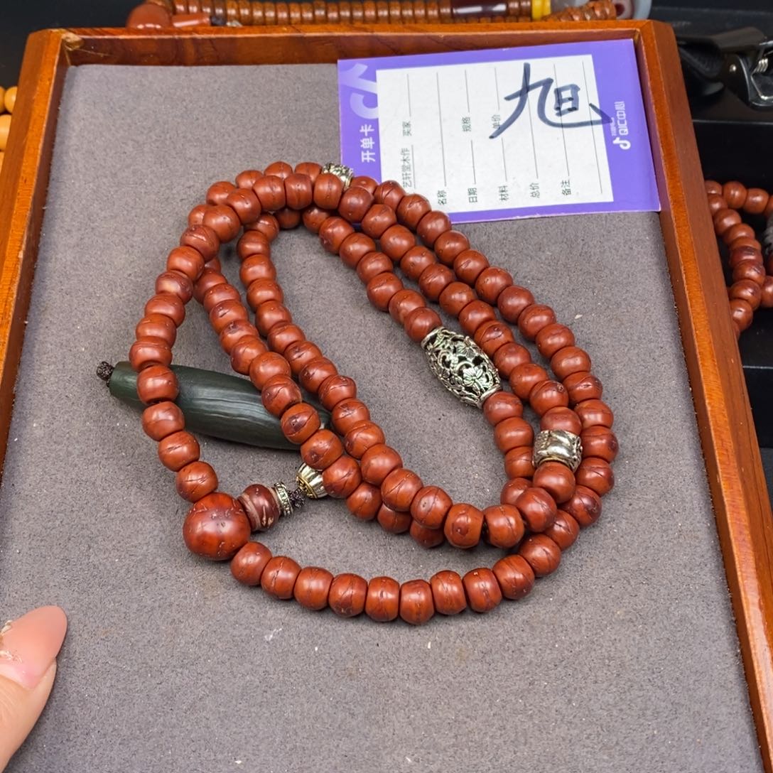 凤眼菩提吊坠淡*凤眼