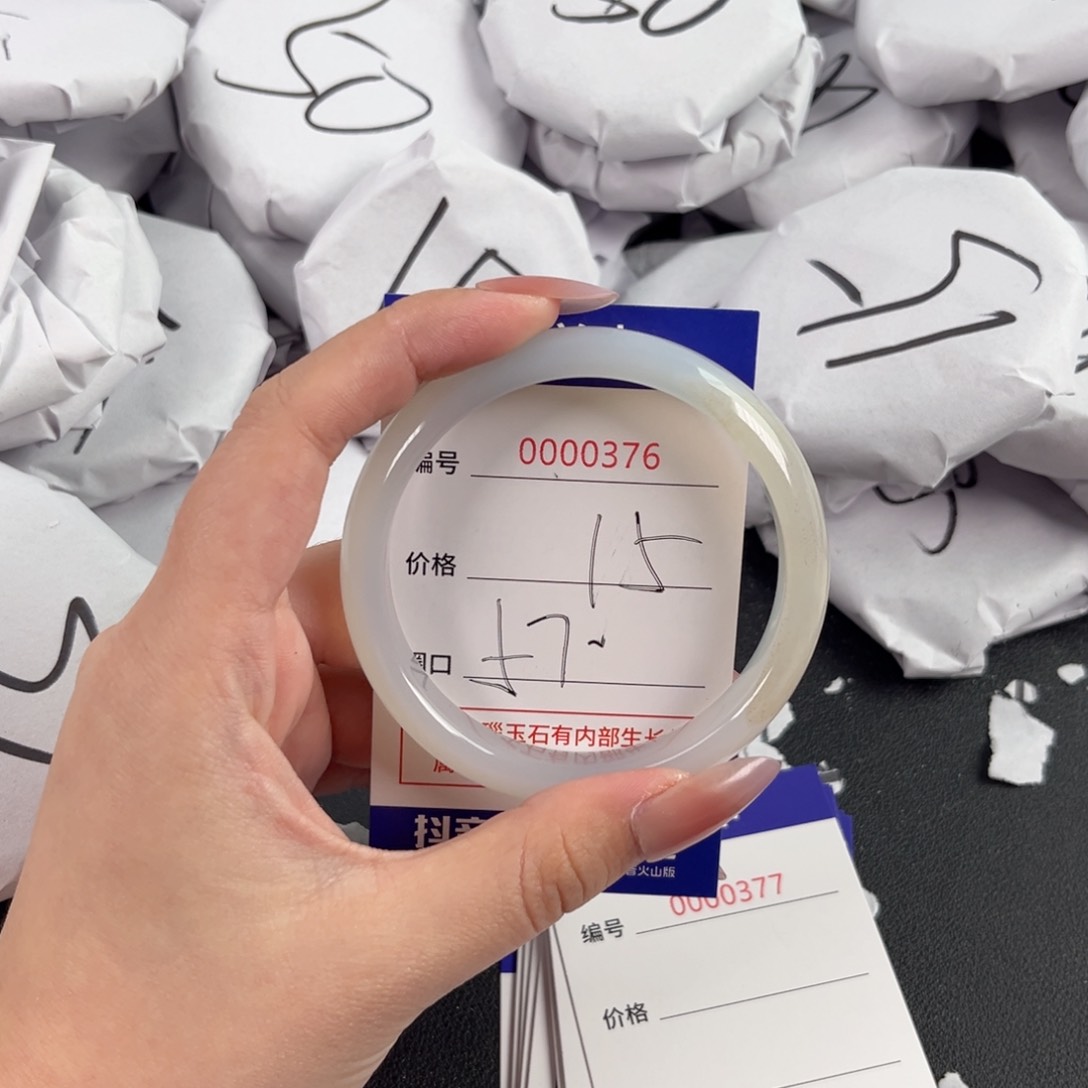 玛瑙/玉髓手镯未镶嵌376