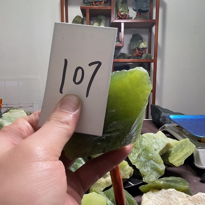 你***姐蛇纹石玉未镶嵌珠宝奇石