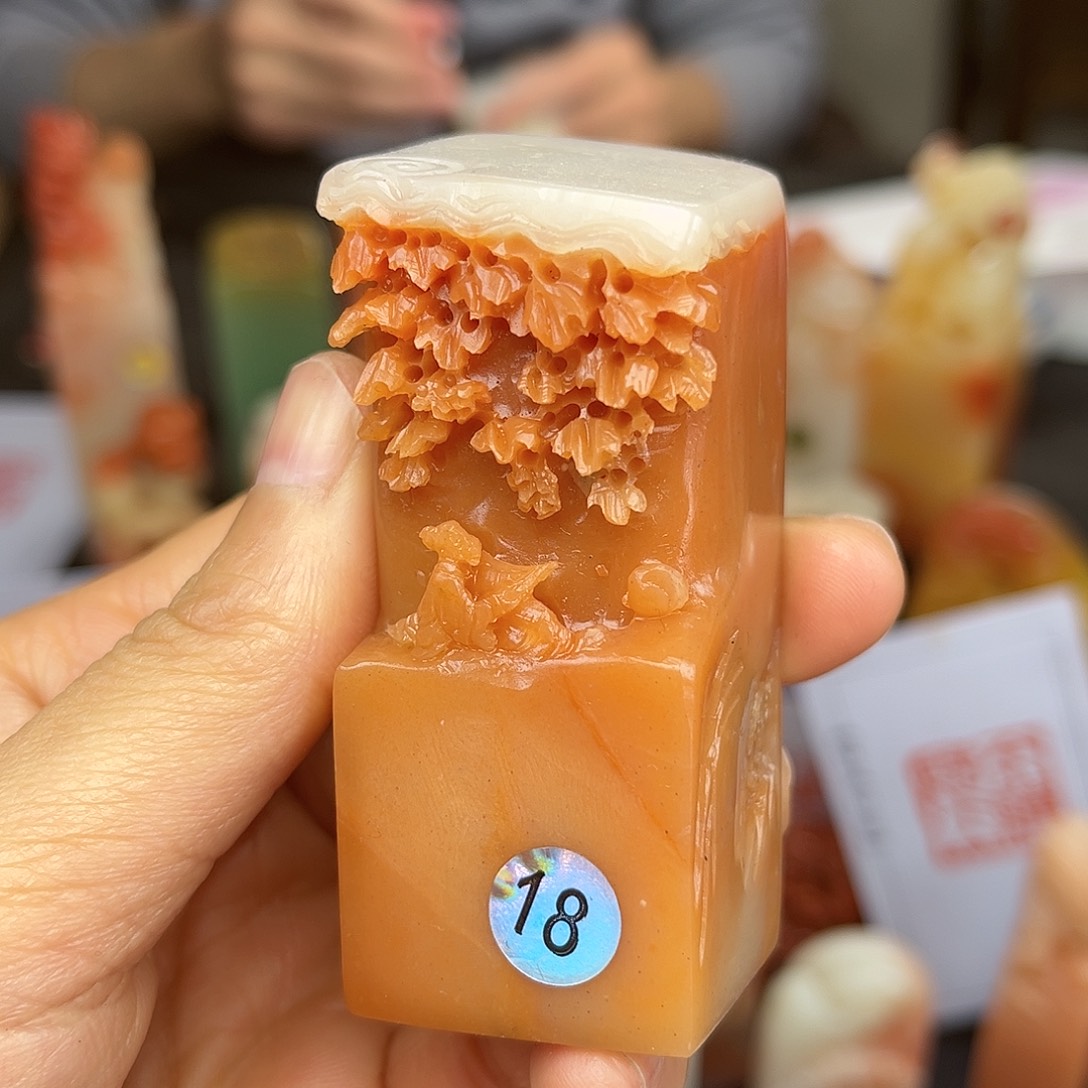 昌化石印石这个点就不应该