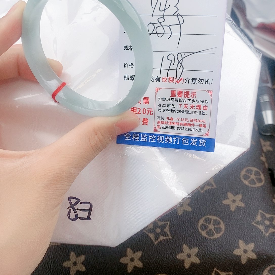 翡翠手镯未镶嵌手镯以实物为准微色差Y43