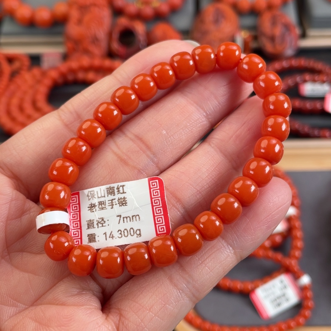 南红玛瑙未镶嵌保山南红老型7mm手链
