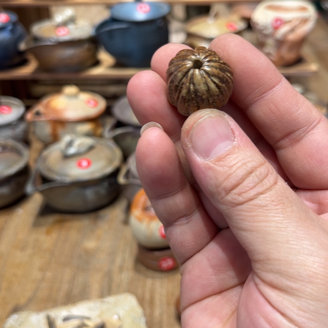 香插备前茶杯茶宠茶盘