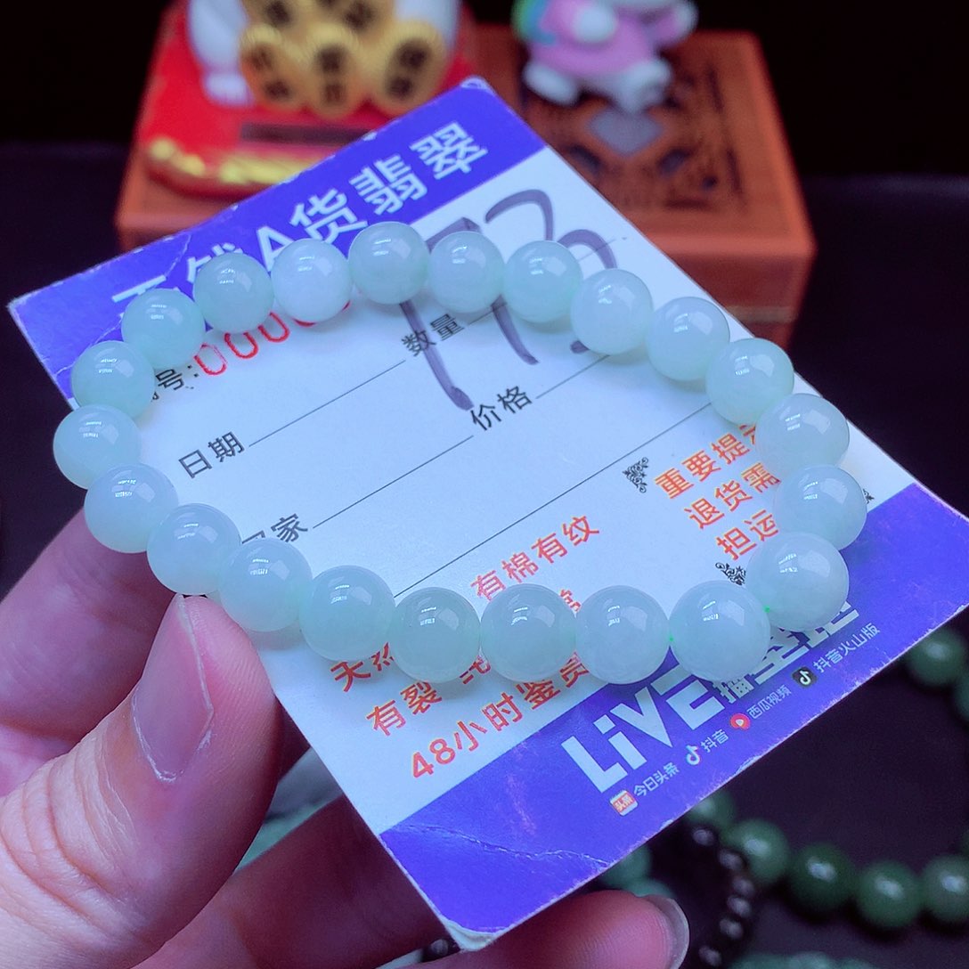 毛衣链未镶嵌翡翠