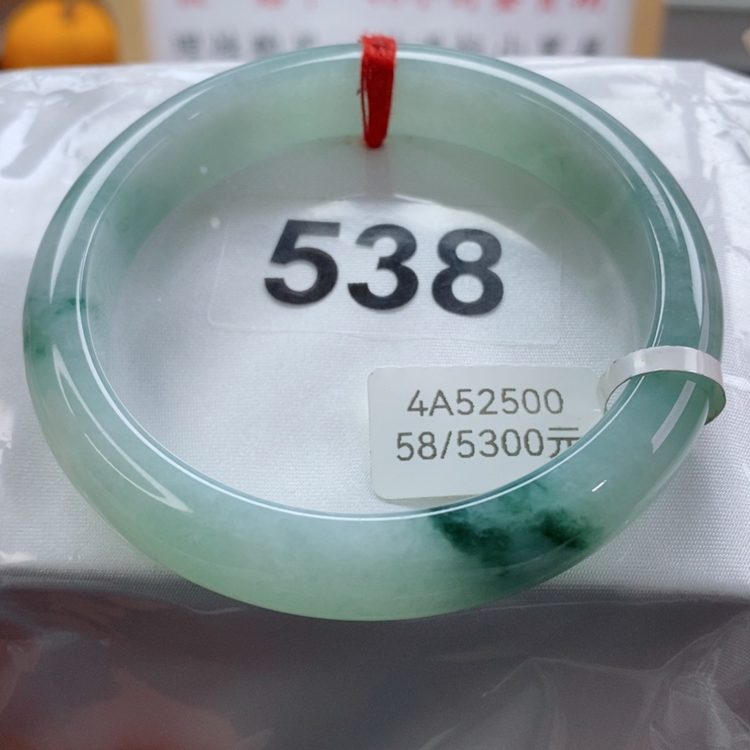 翡翠手镯未镶嵌天然A货翡翠手镯