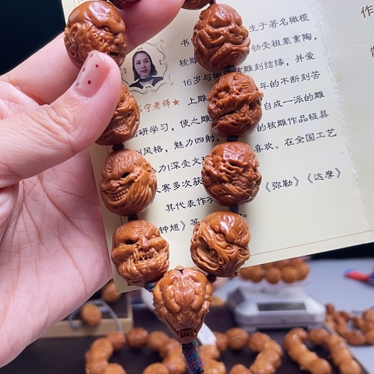 橄榄核手串/手链用****0橄榄核