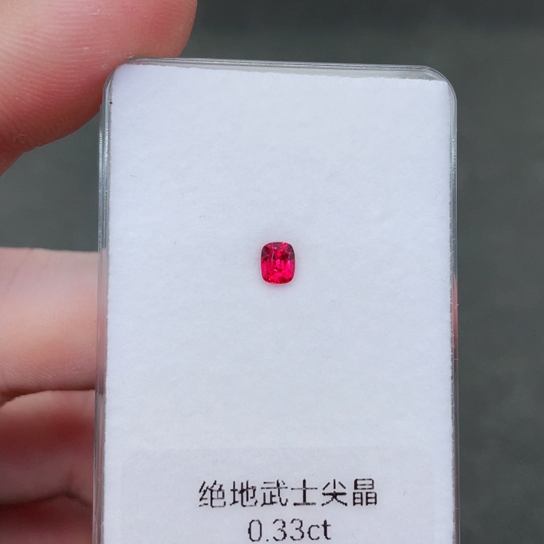 尖晶石裸石未镶嵌0.33克拉无烧绝地武士